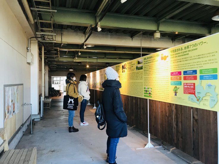 Information boards in both Japanese and English