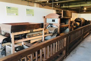 The old machines