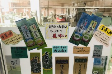 Green tea specialists