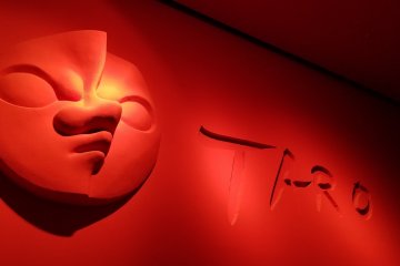 Taro Okamoto Museum Of Art