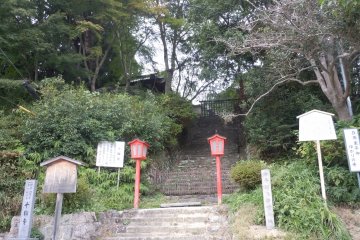 The stone steps to Jurinji Temple in the Oharano District