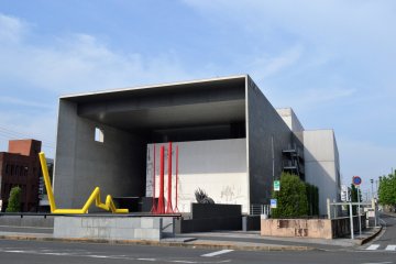 Genichiro Inokuma Exhibition 2021