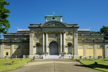 The Beginnings of the Nara Imperial Museum 2021