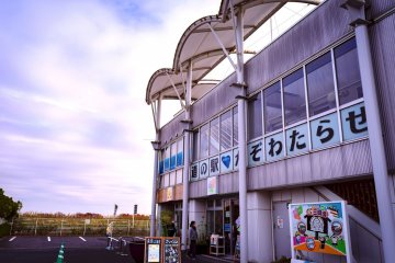 The Kazo Watarase Michi-no-Eki