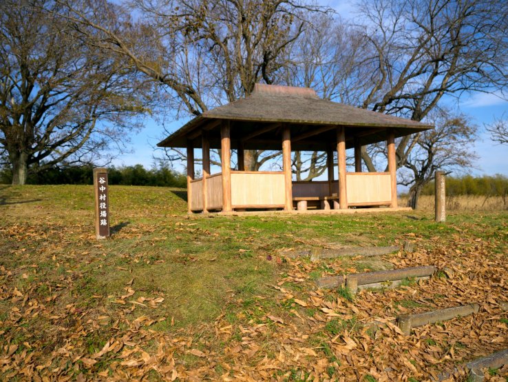 The former site of Yanaka Village