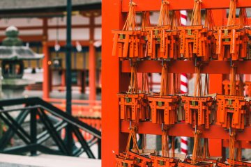 Shrines of Fushimi Inari Temple