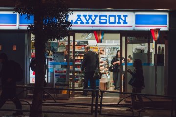 Lawson in Japan at night
