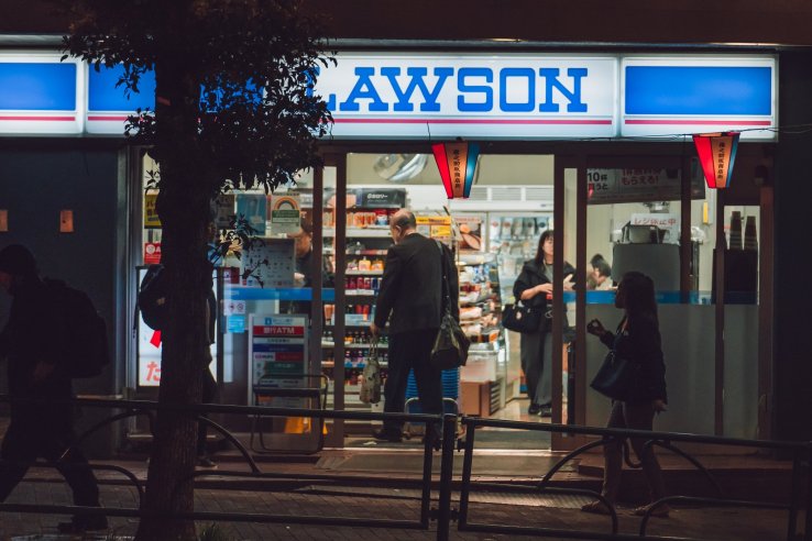 Lawson in Japan at night