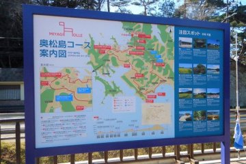 Clear maps of the trail