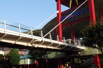 Ebina Vinawalk Shopping Center