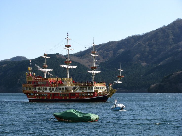Hakone Sightseeing Cruise ships and boats