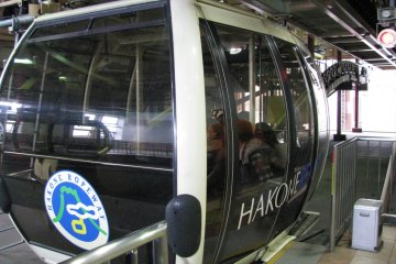 Hakone Ropeway