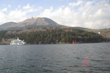Lake Ashinoko