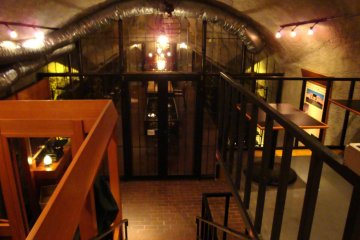 The wine cellar