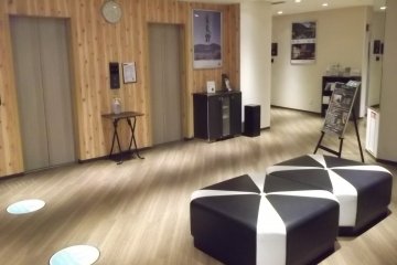 The reception area
