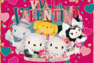 Viva La Valentine at Sanrio Puroland 2021