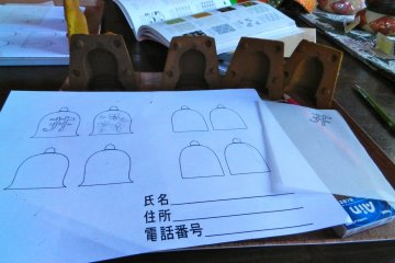 The first step; designing my bells.