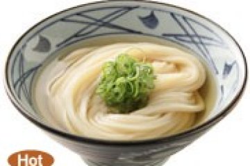The basics: kake udon.