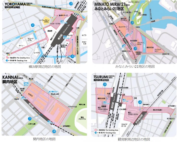 Yokohama City’s prohibited areas. 