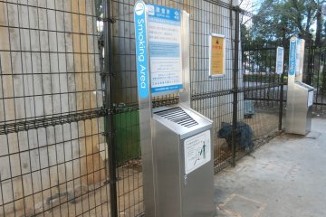 Public ashtray. Most of designated smoking spots have such ashtrays. 
