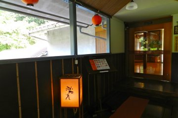 One of the restaurants.