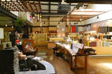 The gift shop, complete with water feature.