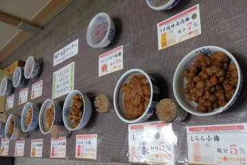 Umeboshi tasting station at the Nakata Food showroom