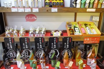 There are many different kinds of umeshu produced by different local companies on offer