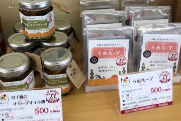 Not cheap but unique to this area, here you can find ume presents to take home