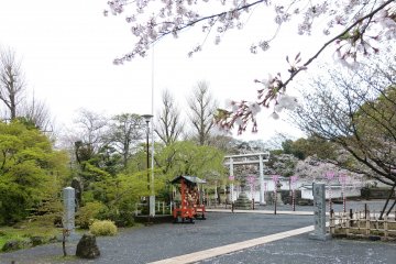 Omura Park, Nagasaki