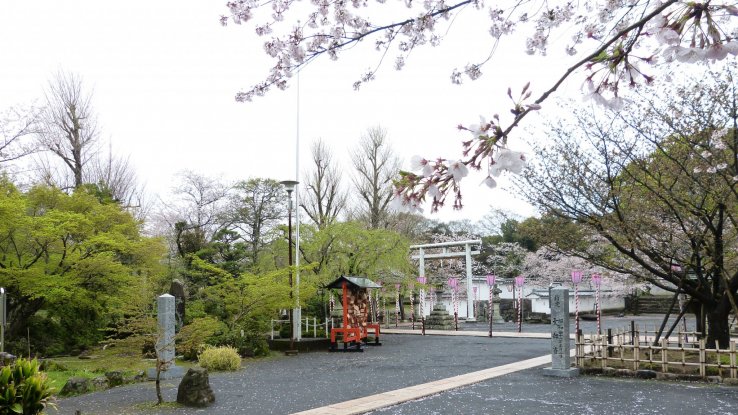 Omura Park, Nagasaki