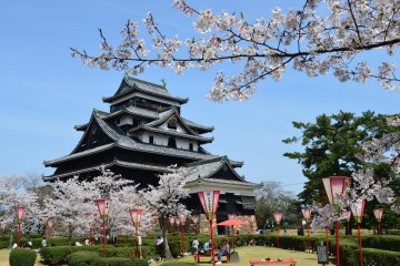 Matsue Castle Park