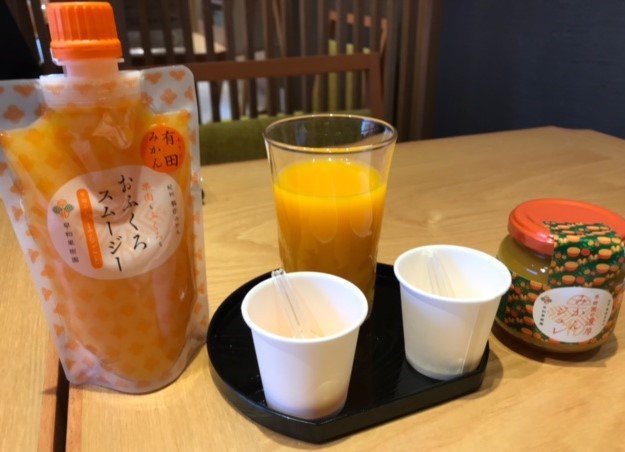 Arida mikan smoothie and 100% mikan juice are refreshing and good for health