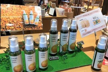 This looks interesting: a skin moisturizing spray that contains mikan juice