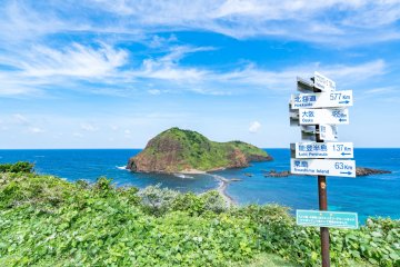 Futatsugame Beach, Sado