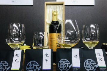 Yabusaki-en Premium Tea Experience