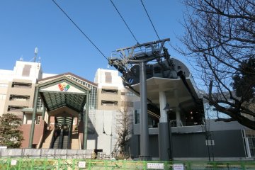Unga Station is located near Yokohama World Porters.