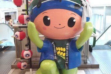 Another character mascot in the station
