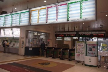 Gates for the regular JR trains