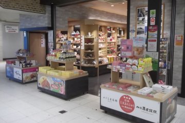 Get your souvenirs here