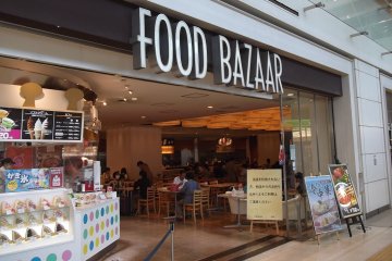 The food court