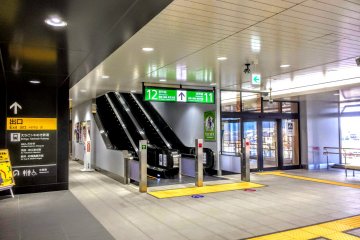 A modern, clean station