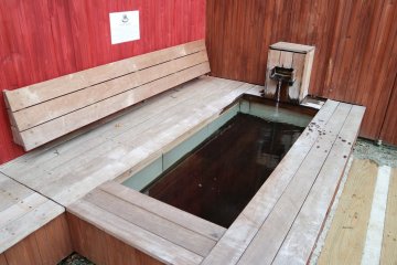 There is a foot bath located in the external area