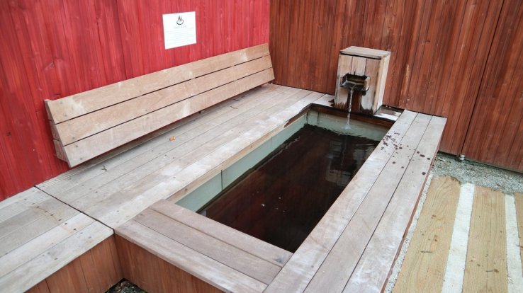 There is a foot bath located in the external area
