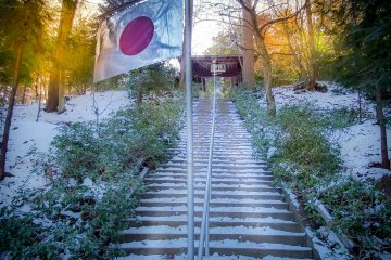  Tokyo’s Takamizu-Sanjofukuin Temple