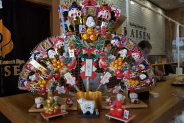 Kaisen Healing Resort Spa [Closed]