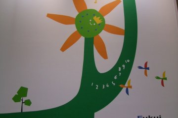 The museum logo