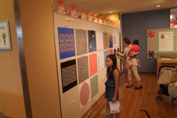 Puzzle art