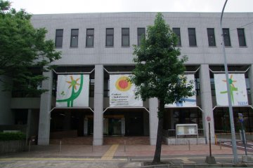 Outside the Fukui Children's Musuem