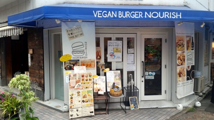 Entrance of Vegan Burger Nourish